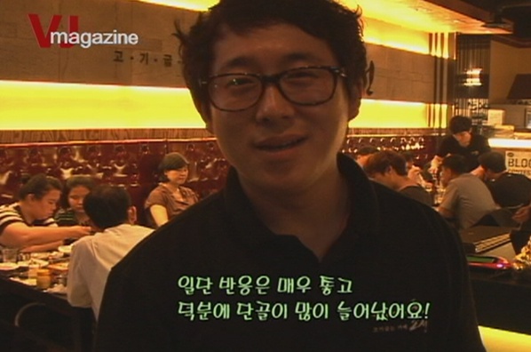 조선에프앤씨 이미지