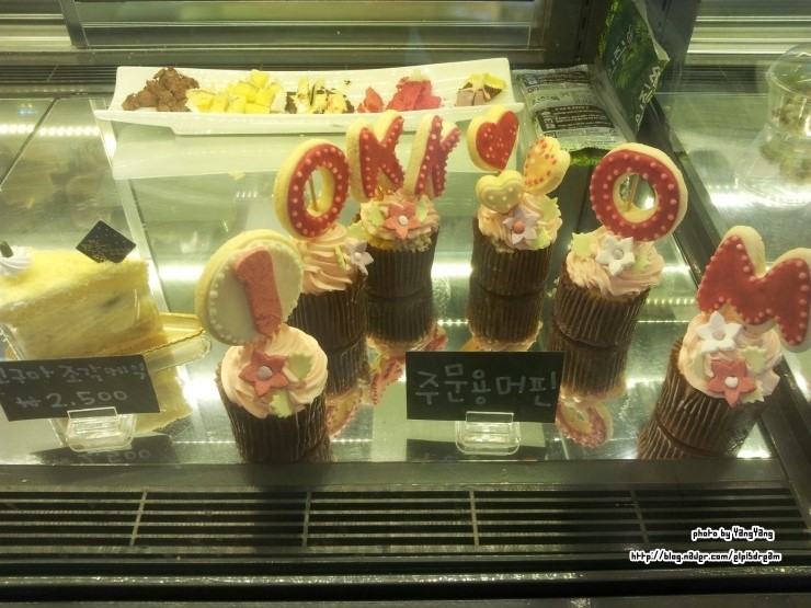 행복한모꼬 이미지