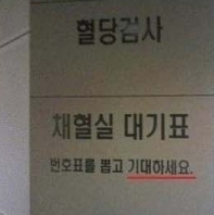 더오타임 이미지