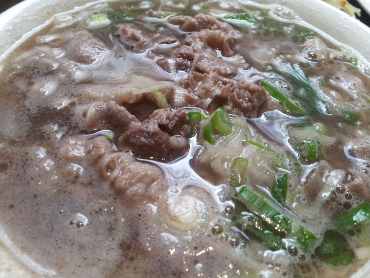 베트남쌀국수 이미지
