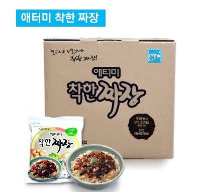 착한짜장 이미지