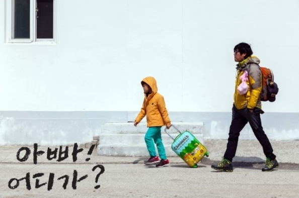 청담하버드 이미지