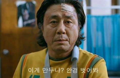 천진포자 이미지