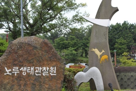 (주)상상투어 이미지