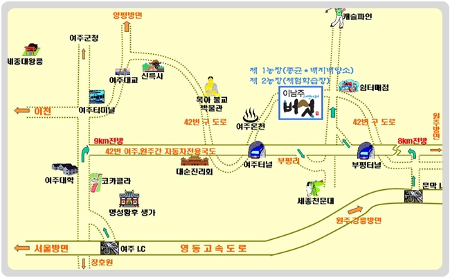 이남주자연아래버섯 이미지