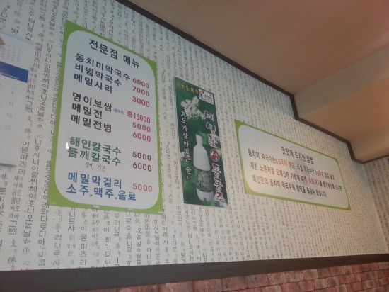 우리햄푸드 이미지