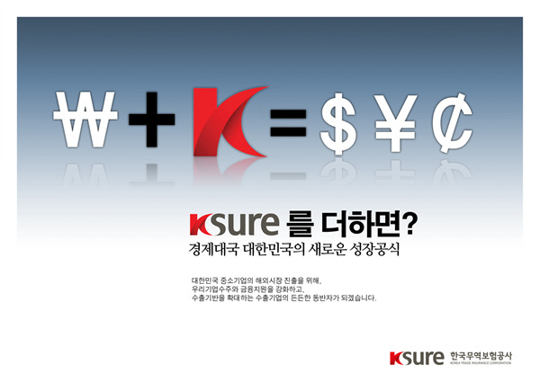 한솔광고 이미지