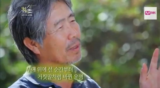 쎄시봉노래클럽 이미지