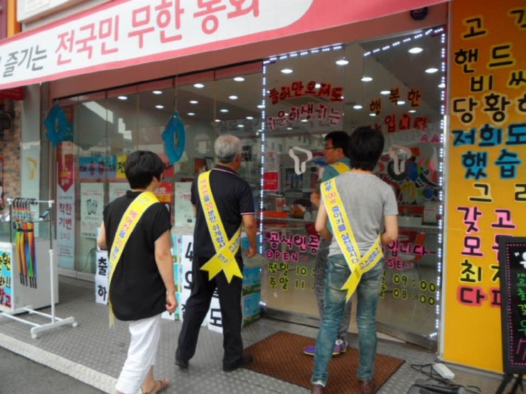 장안에너지 이미지