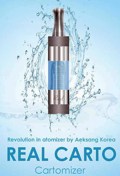 송파전자담배프라자 이미지