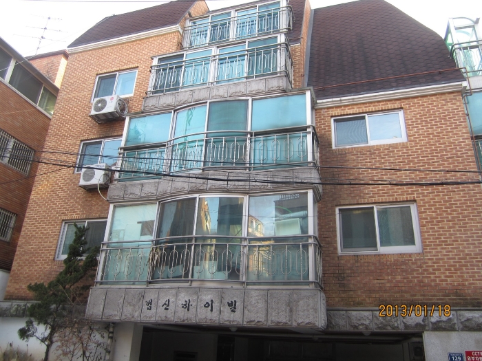 부동산202호 이미지