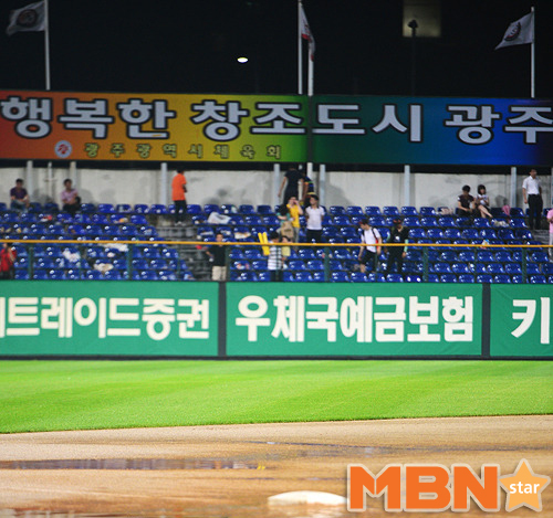 돈구장 이미지
