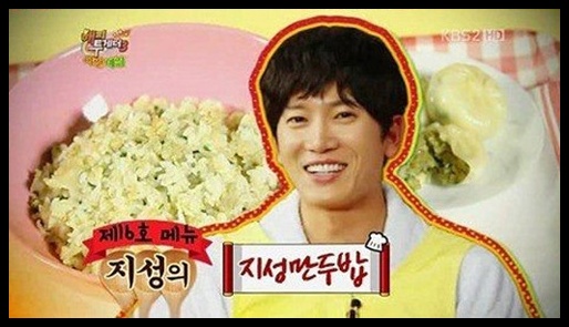 지성매점 이미지