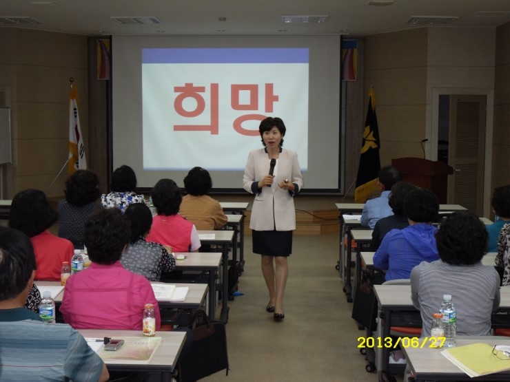 농업문화원 이미지
