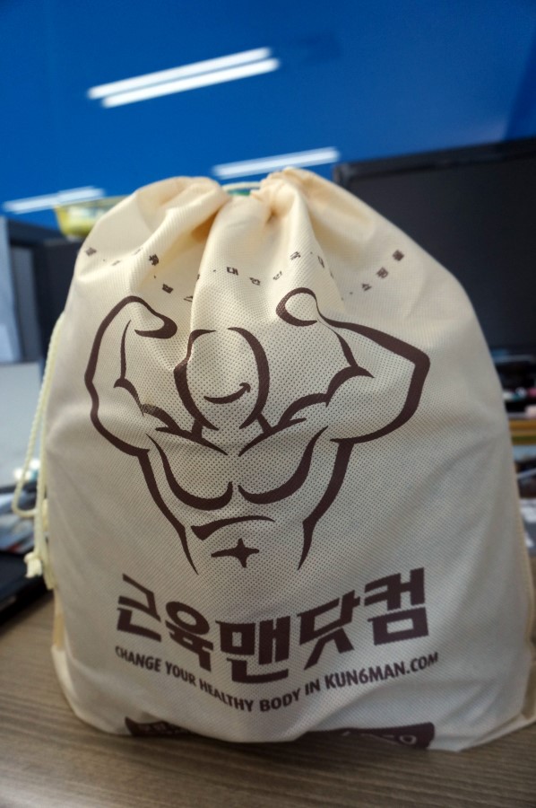 엠알피 이미지