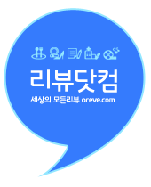 엘리스의집 이미지