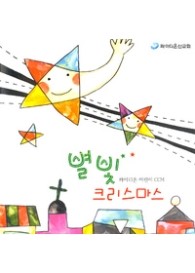 임마뉴엘서비스 이미지