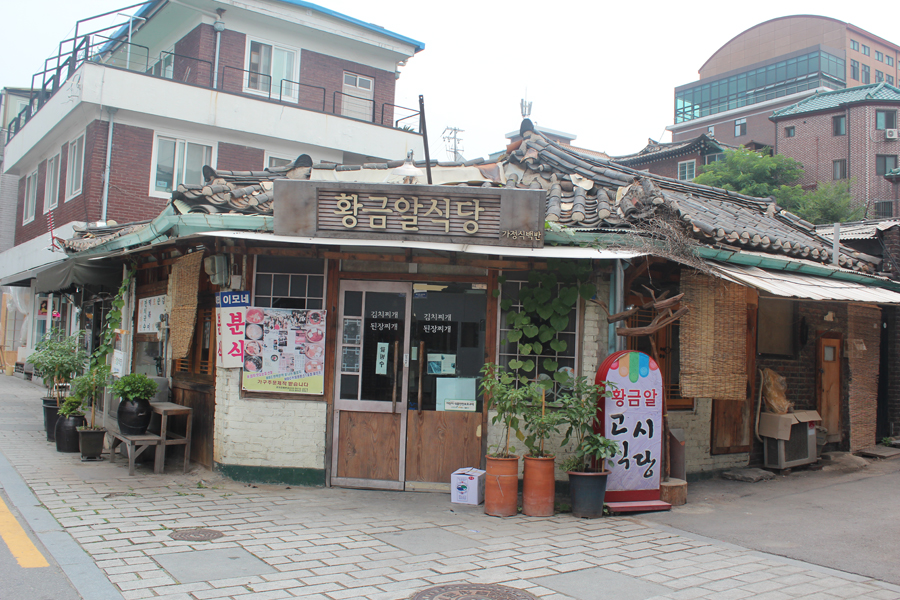 황금알분식 이미지