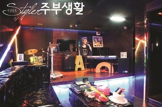 럭셔리피씨방 이미지