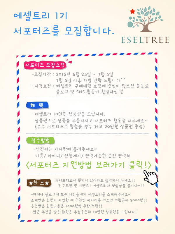 최저가구매 이미지