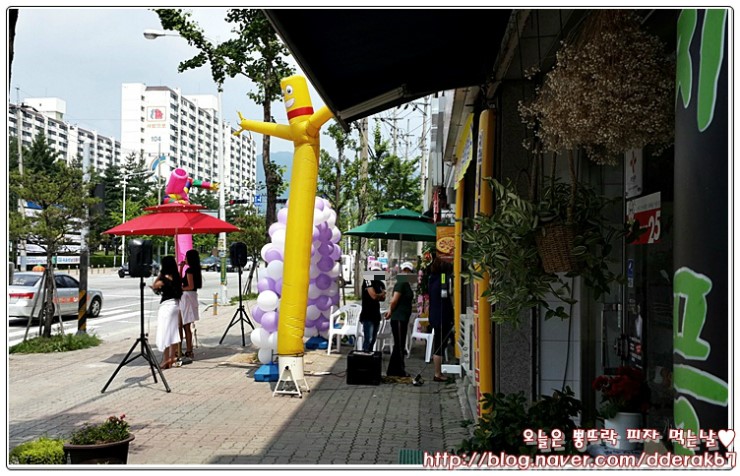 뽕뜨락피자칠금점 이미지
