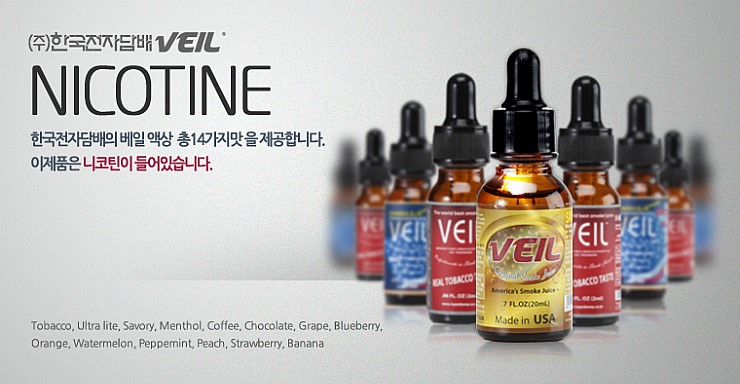 송파전자담배프라자 이미지