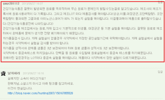 (주)지웨이 이미지