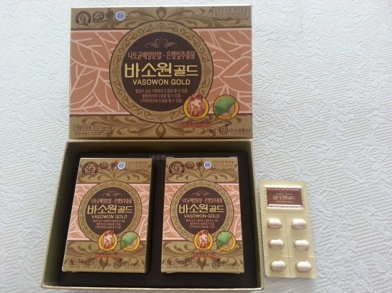 (주)소원웰니스 이미지