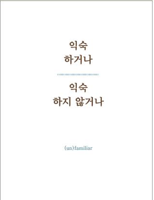 미광화랑 이미지