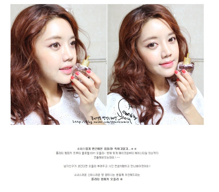 썸띵스페셜 이미지