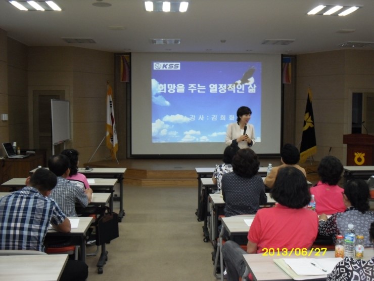 농업문화원 이미지