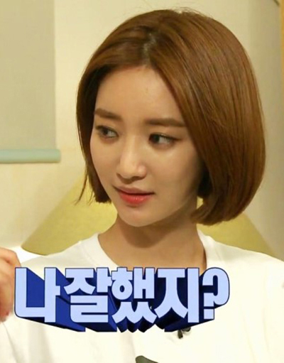 정임미용실 이미지
