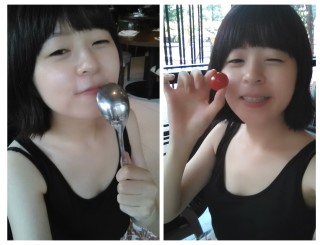아리안나 이미지