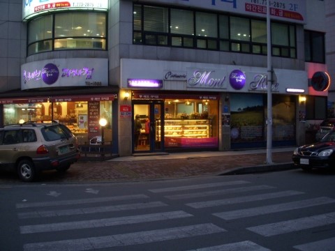 명당양과 이미지