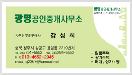 청주디자인플러스 이미지