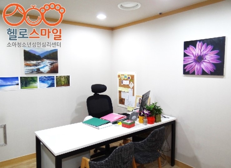 헬로알로 이미지