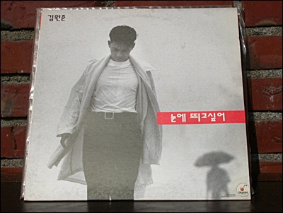 눈띄고 이미지