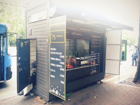 버스카드충전소 이미지