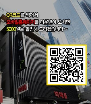 애플모텔 이미지