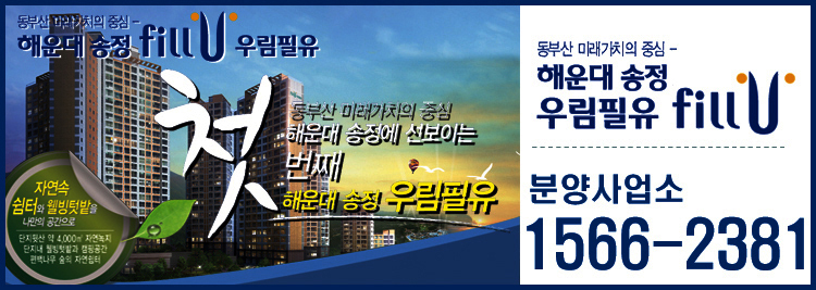 우림관광 이미지
