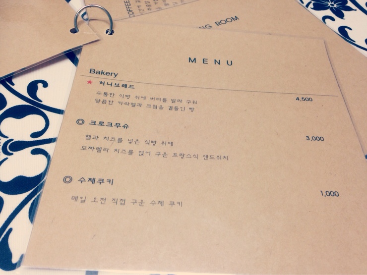 스터디쿡 이미지