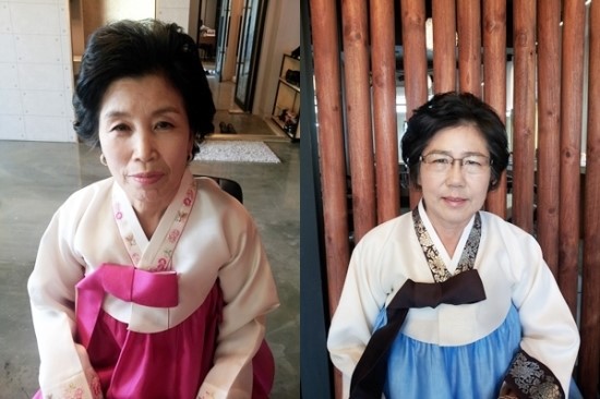 아델라헤어 이미지
