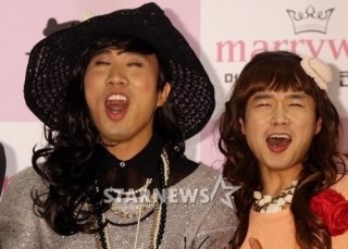 진영이네 이미지