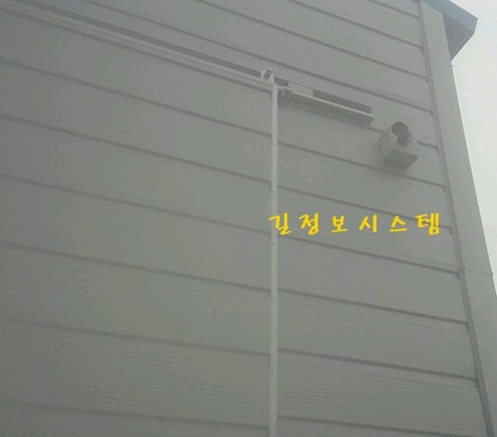 무안농약사 이미지