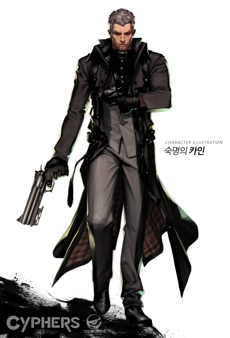 카인 이미지