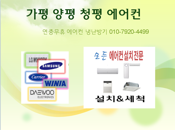 투인원모텔 이미지