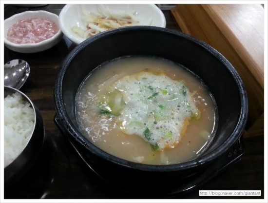금수레 이미지
