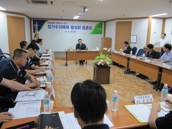 정가유통 이미지