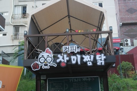 로렌미즈 이미지
