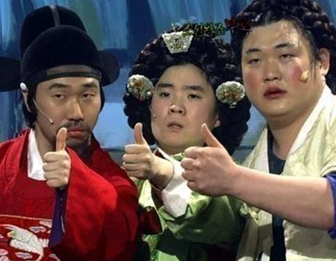 궐동 한우촌 이미지